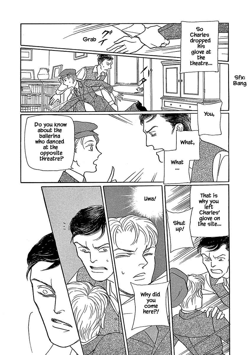 Page 11 Chapter 2 Lady Chinoiserie