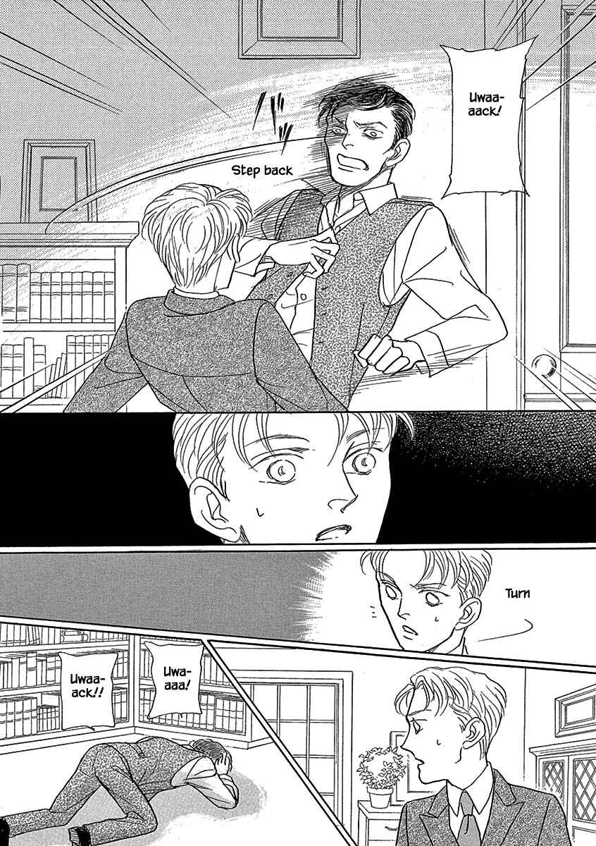 Page 12 Chapter 2 Lady Chinoiserie