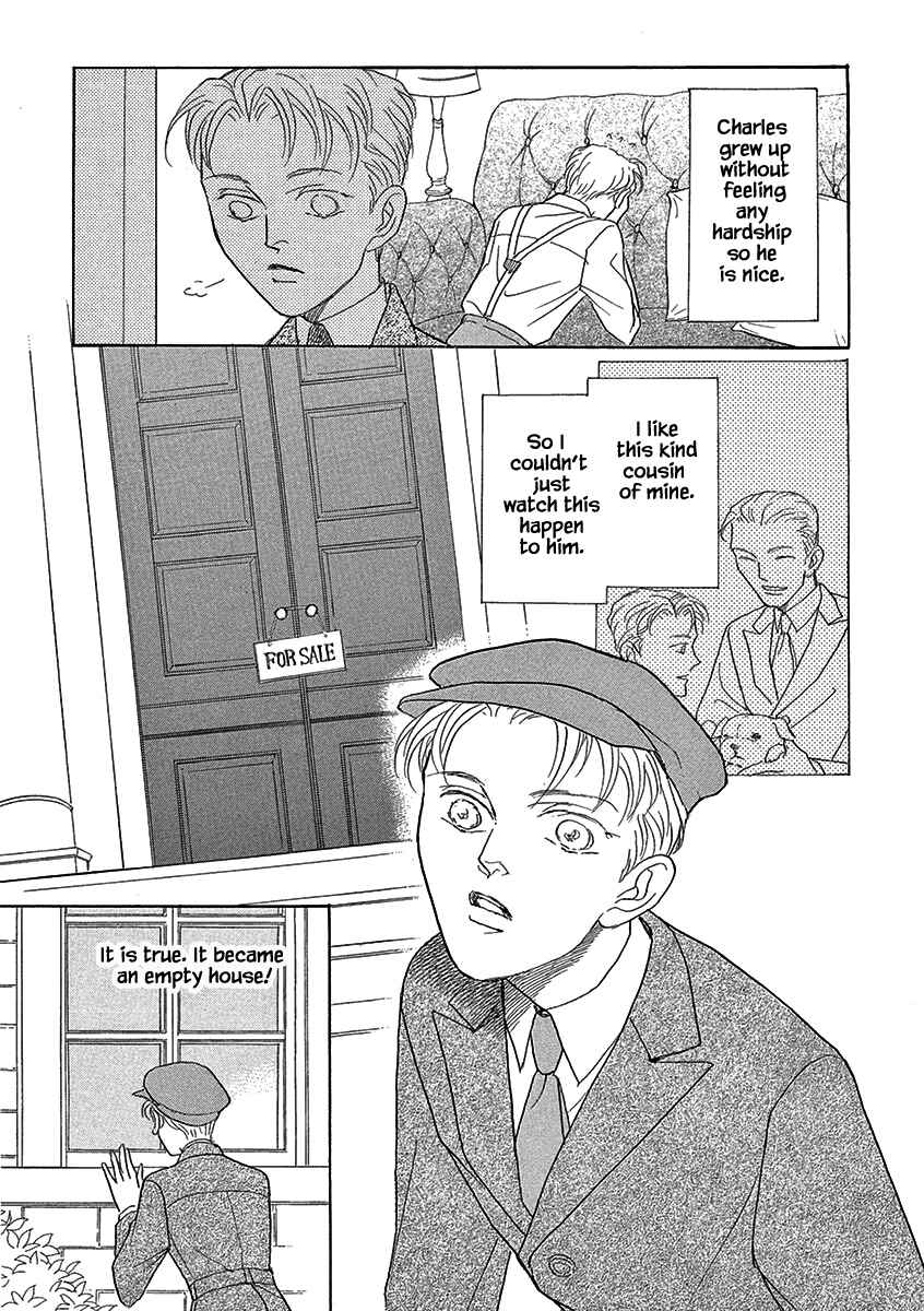 Page 2 Chapter 2 Lady Chinoiserie