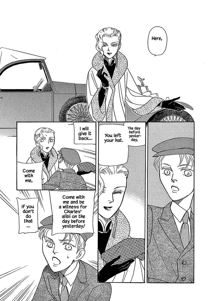 Page 4 Chapter 2 Lady Chinoiserie