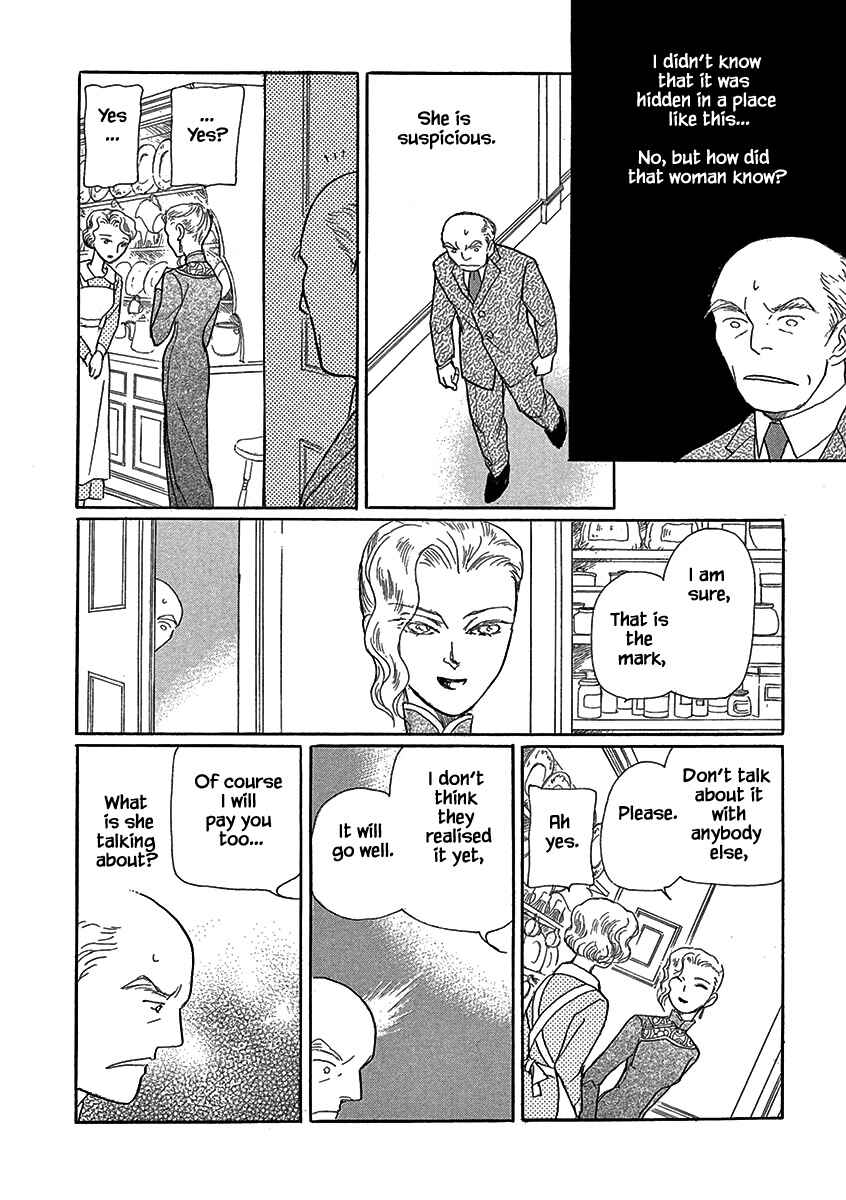 Page 12 Chapter 5 Lady Chinoiserie