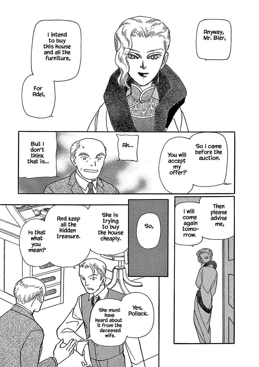 Page 15 Chapter 5 Lady Chinoiserie