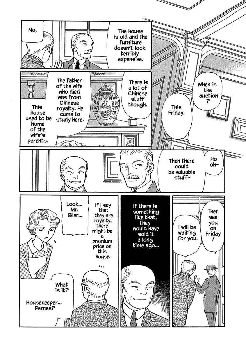 Page 5 Chapter 5 Lady Chinoiserie