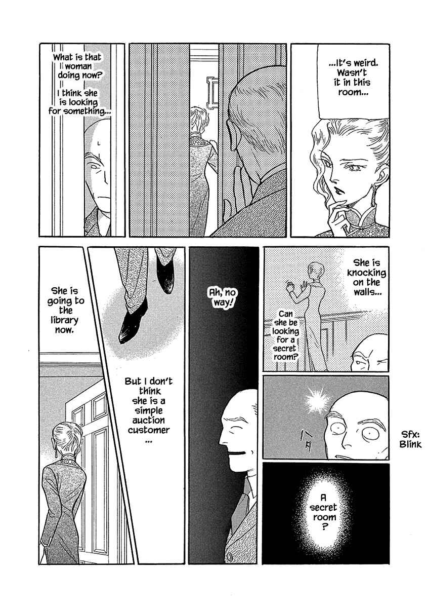 Page 9 Chapter 5 Lady Chinoiserie