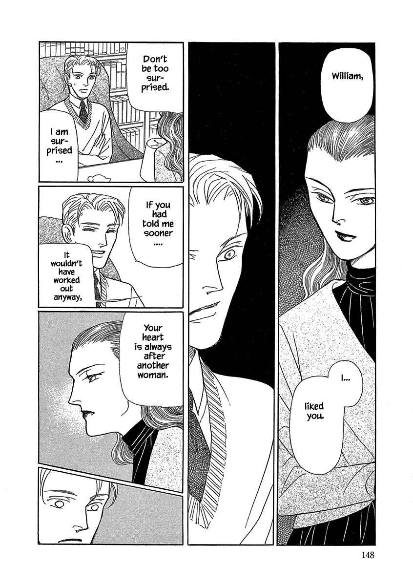 Page 15 Chapter 20 Lady Chinoiserie