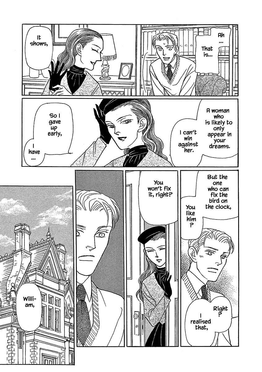 Page 16 Chapter 20 Lady Chinoiserie