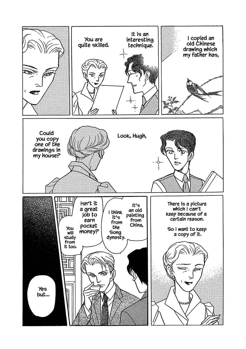 Page 10 Chapter 12 Lady Chinoiserie
