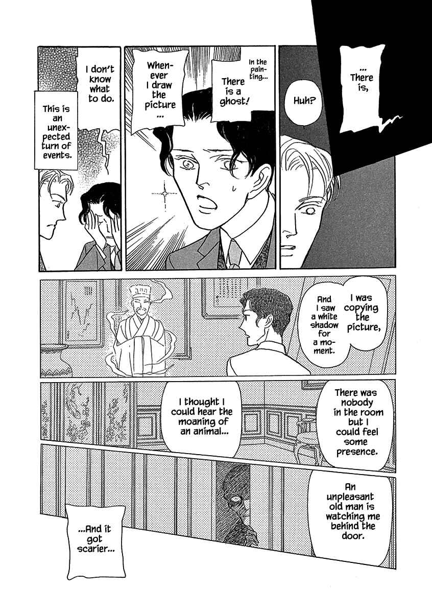 Page 11 Chapter 12 Lady Chinoiserie