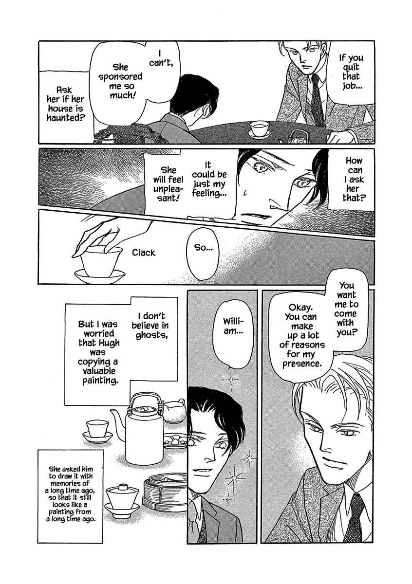 Page 12 Chapter 12 Lady Chinoiserie