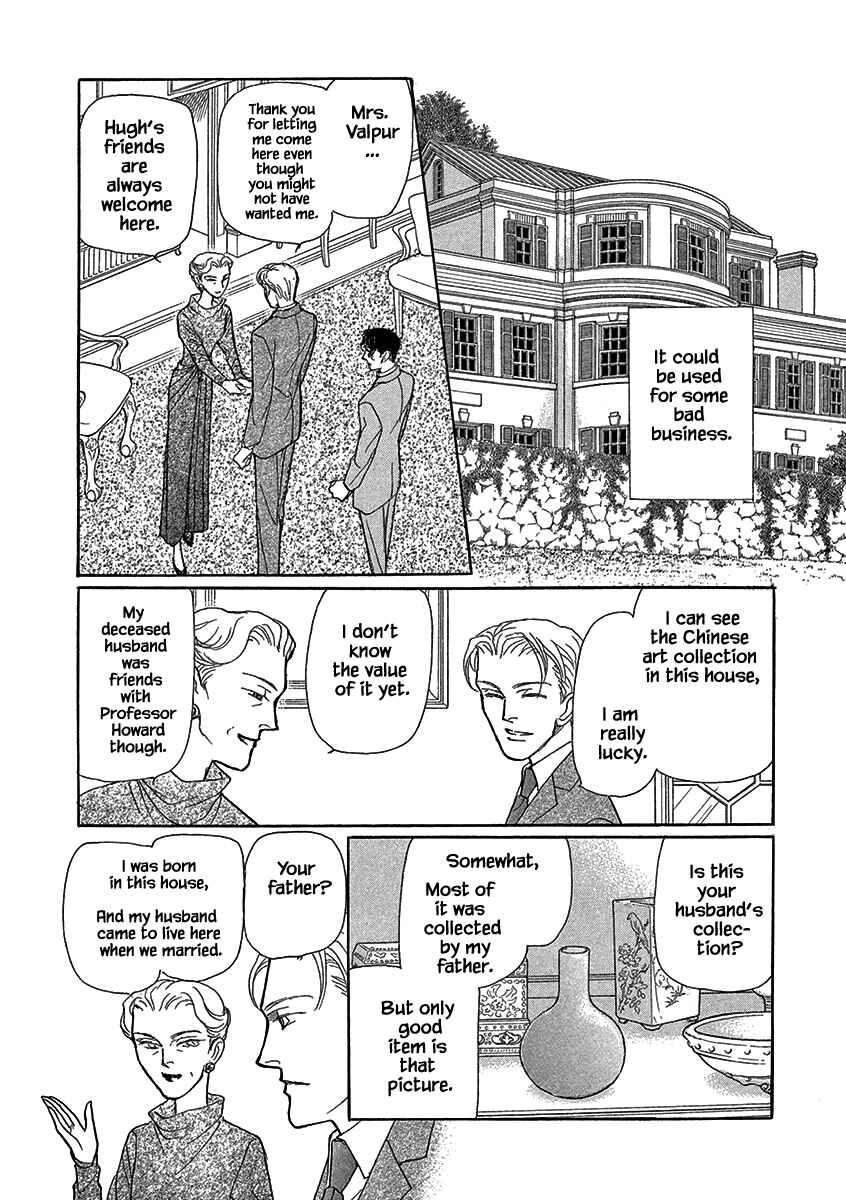 Page 13 Chapter 12 Lady Chinoiserie