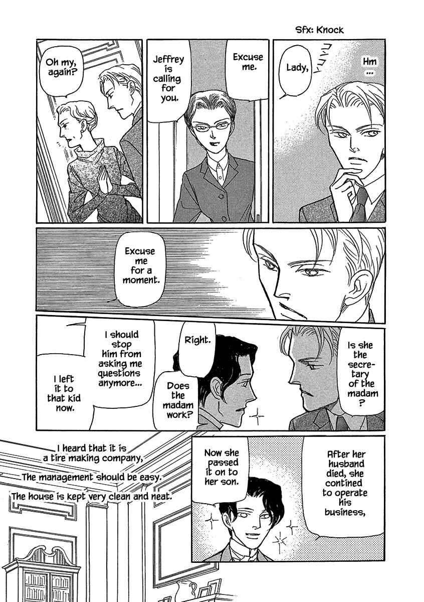 Page 14 Chapter 12 Lady Chinoiserie