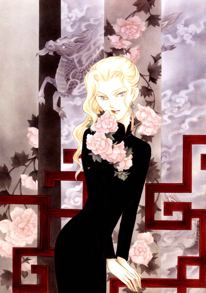 Page 3 Chapter 12 Lady Chinoiserie