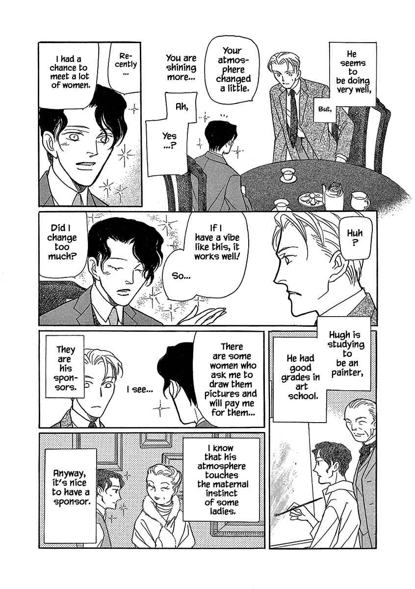 Page 8 Chapter 12 Lady Chinoiserie