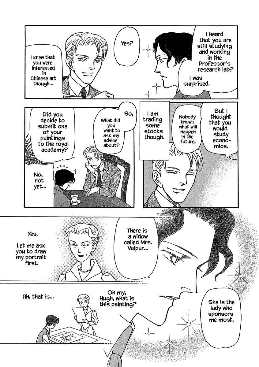 Page 9 Chapter 12 Lady Chinoiserie