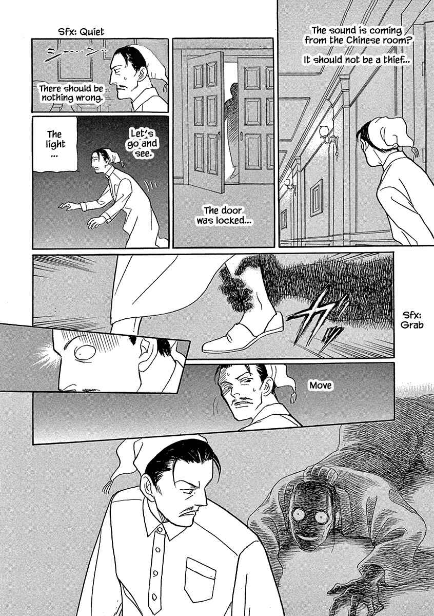 Page 11 Chapter 17 Lady Chinoiserie