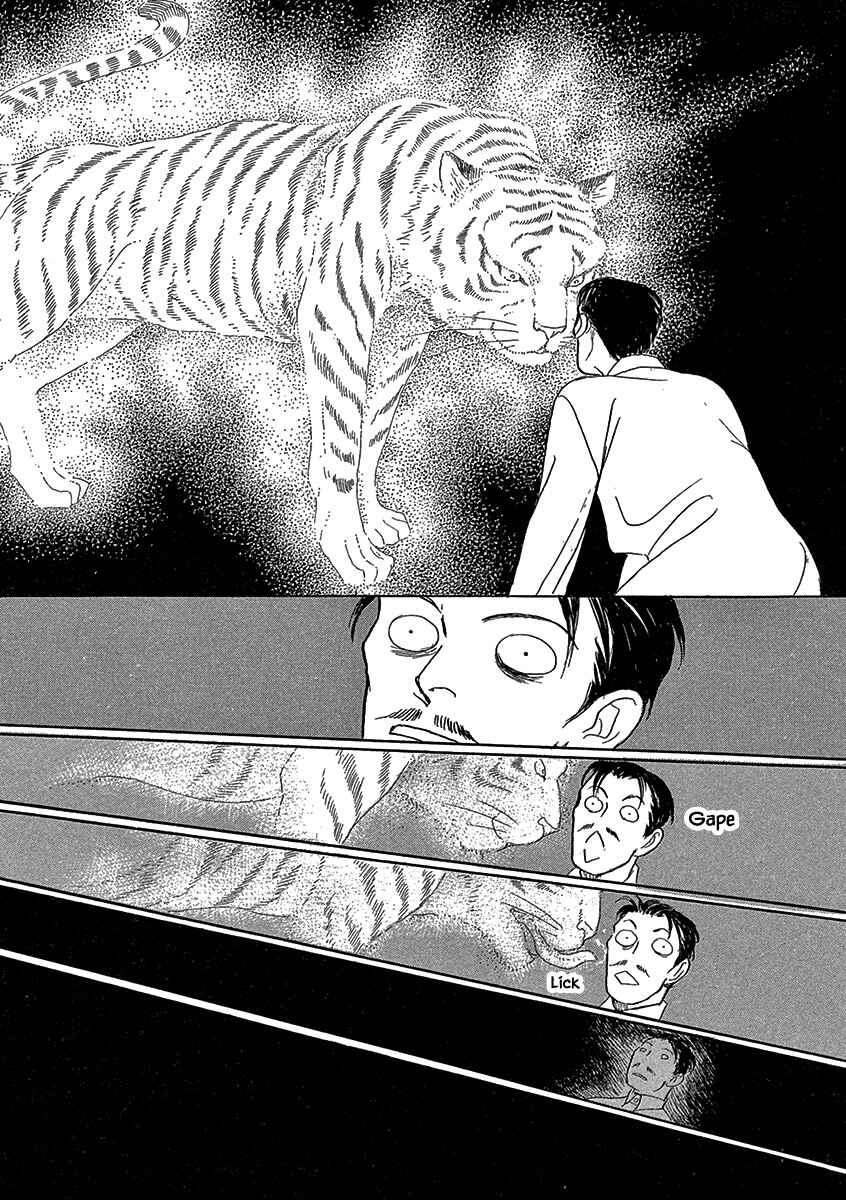 Page 14 Chapter 17 Lady Chinoiserie