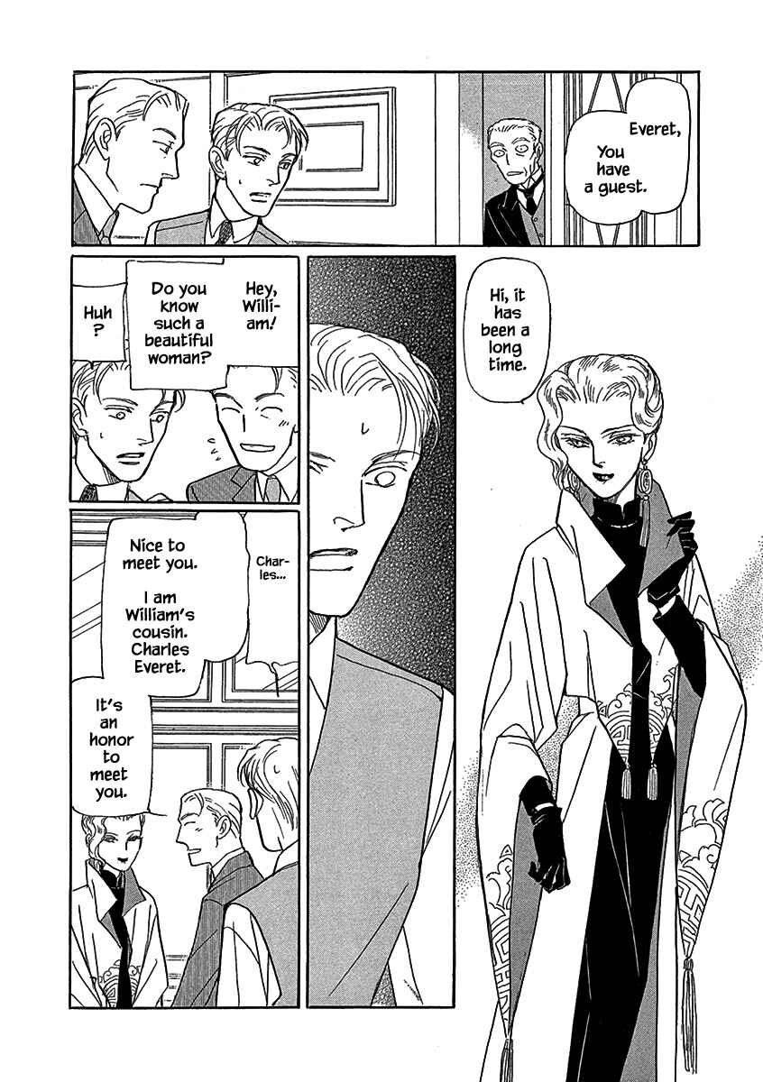 Page 3 Chapter 17 Lady Chinoiserie