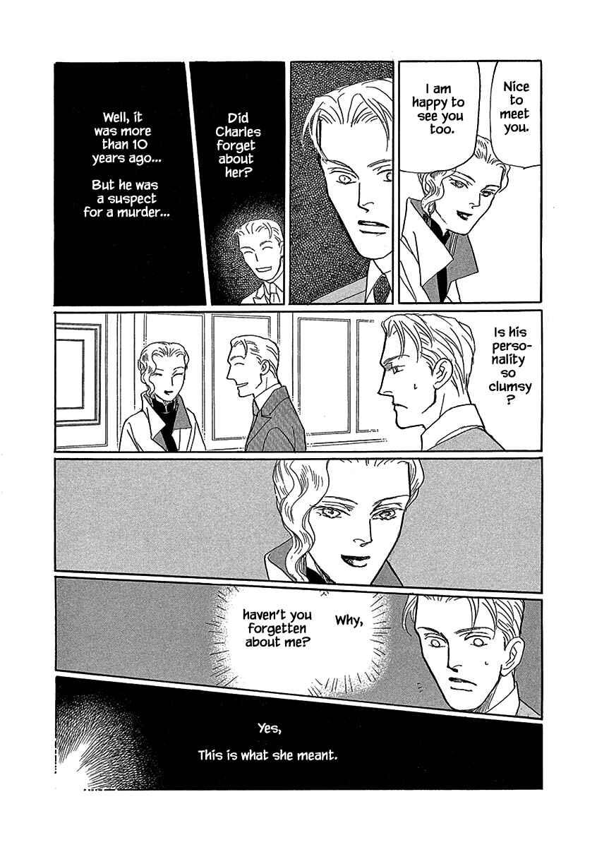 Page 4 Chapter 17 Lady Chinoiserie
