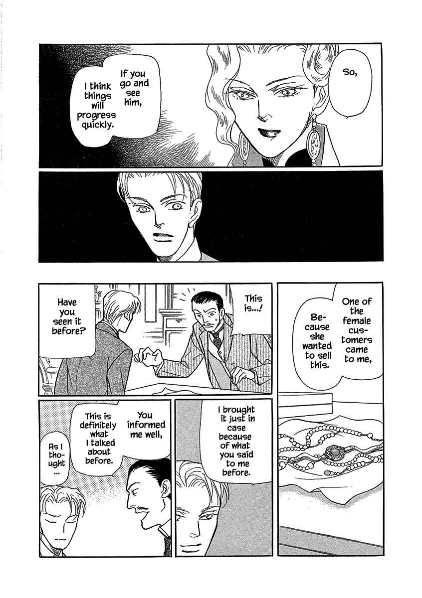 Page 6 Chapter 17 Lady Chinoiserie