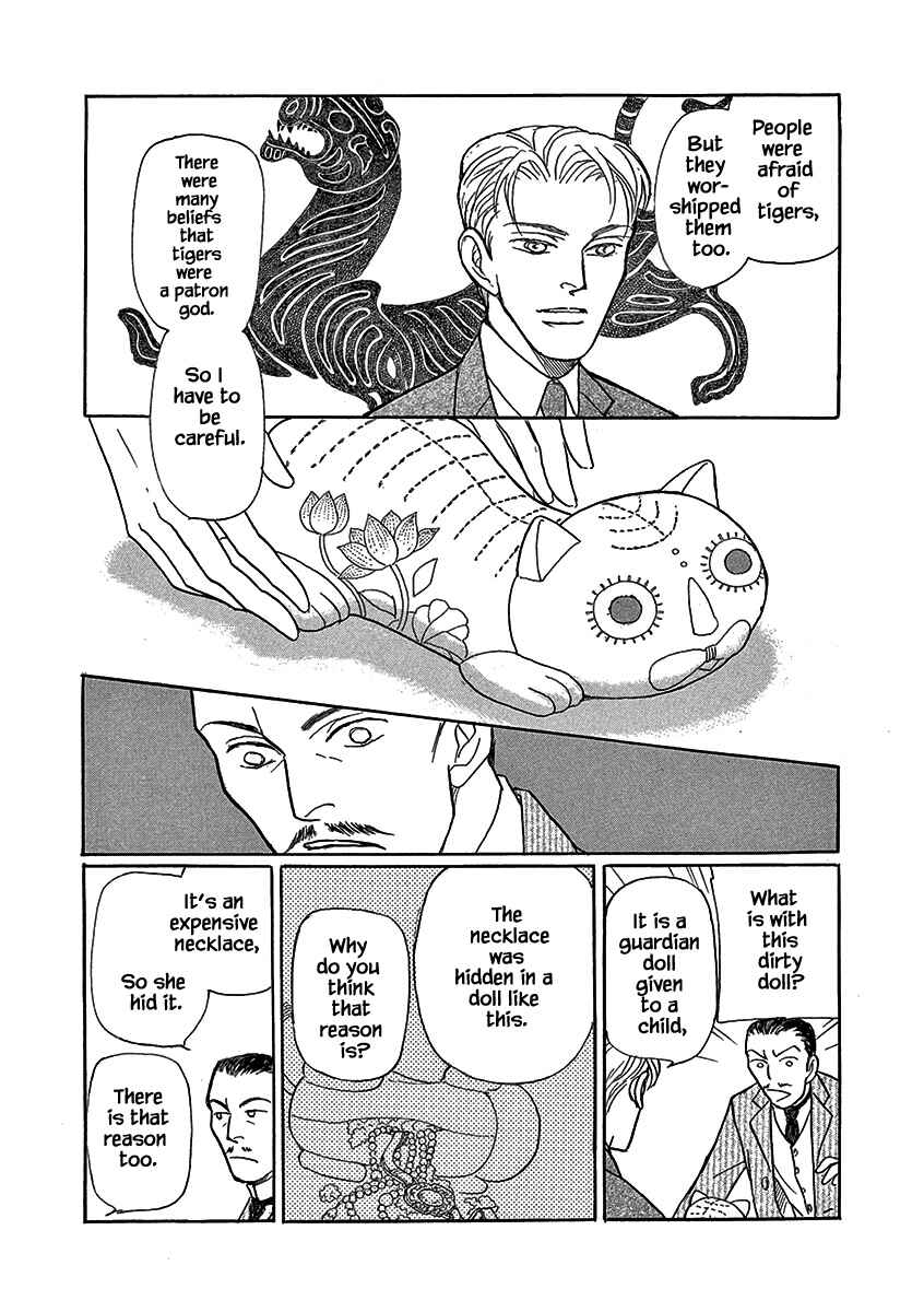 Page 8 Chapter 17 Lady Chinoiserie