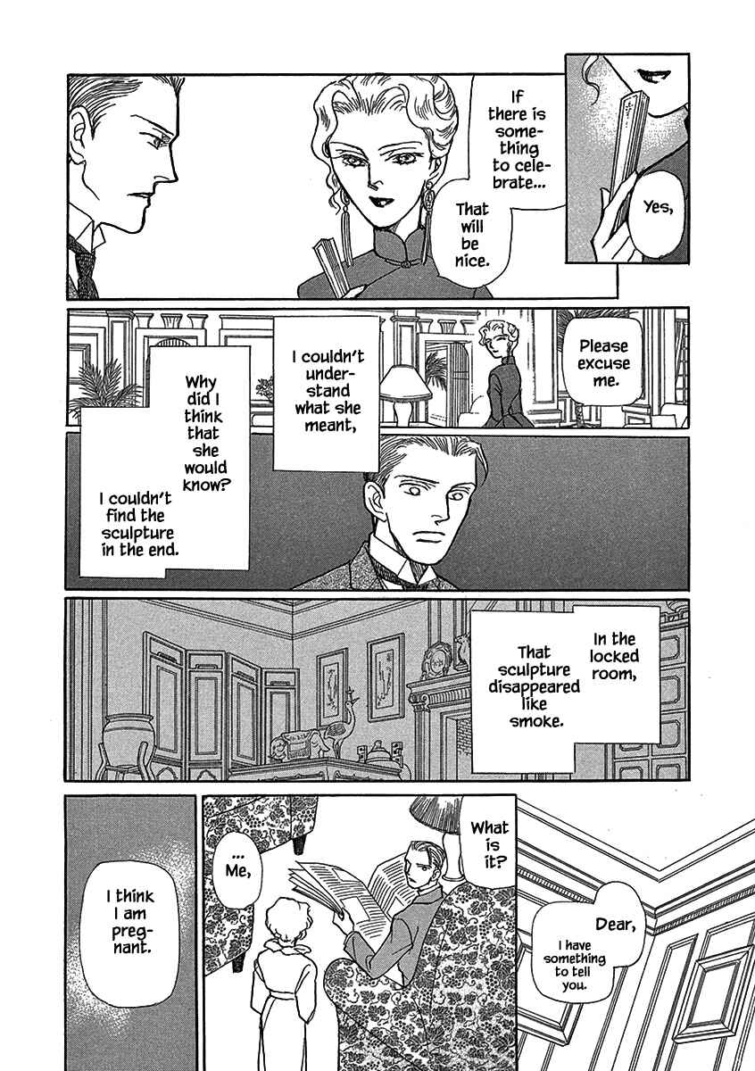 Page 13 Chapter 15 Lady Chinoiserie