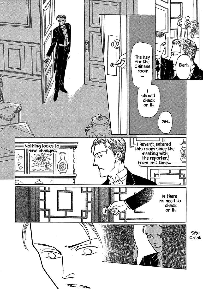 Page 9 Chapter 15 Lady Chinoiserie