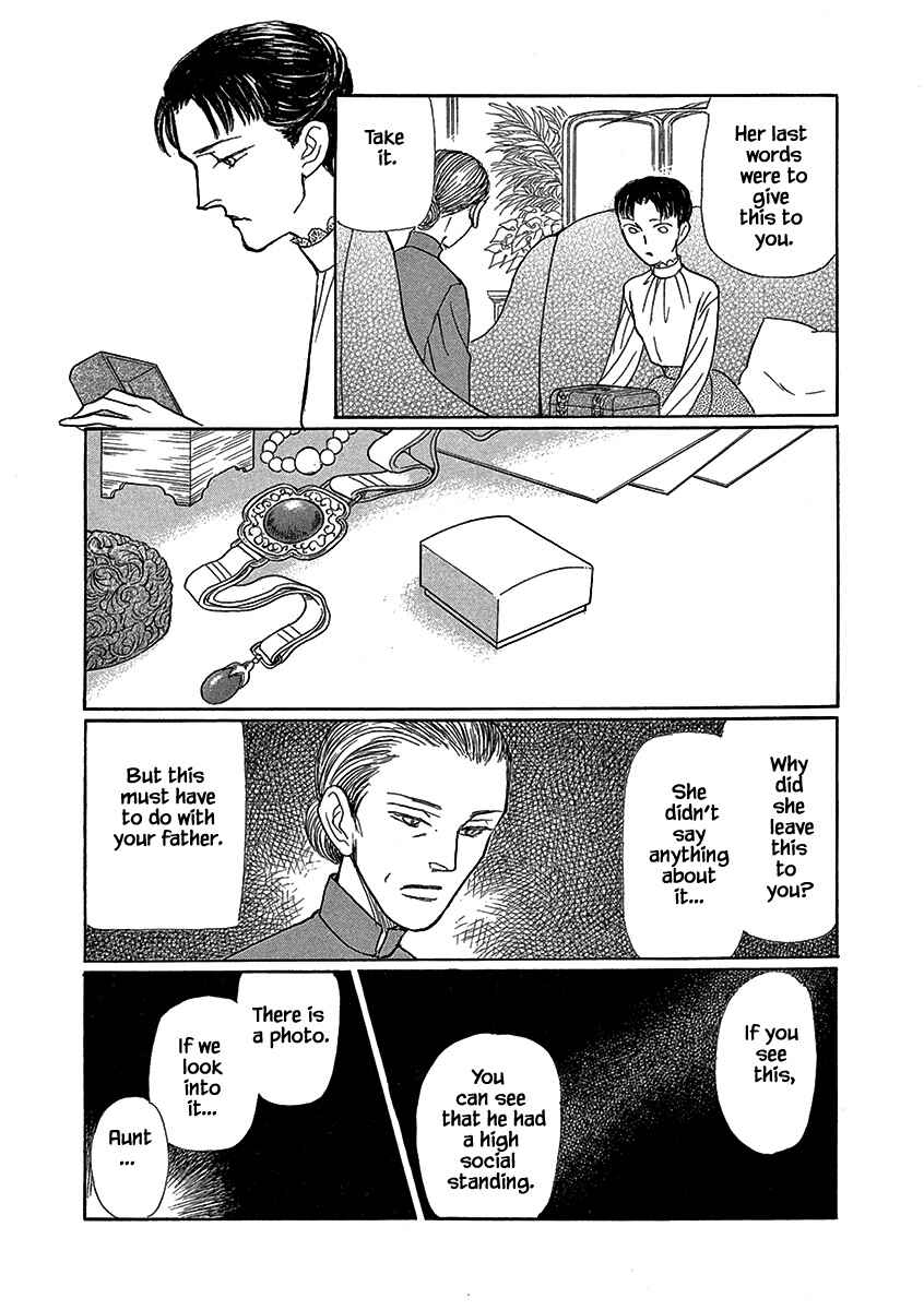 Page 11 Chapter 18 Lady Chinoiserie