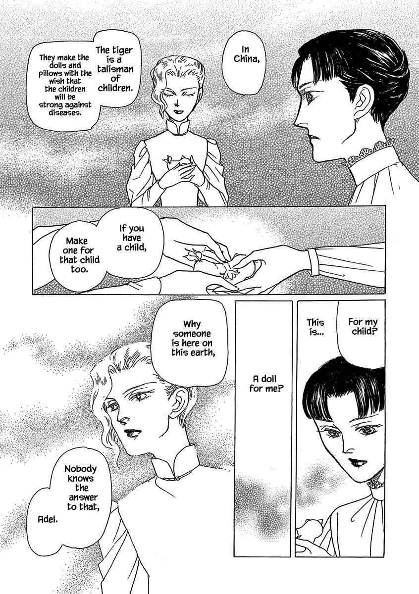Page 15 Chapter 18 Lady Chinoiserie