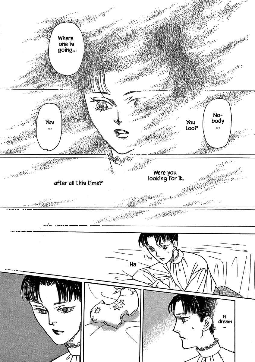 Page 16 Chapter 18 Lady Chinoiserie