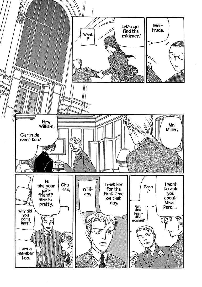Page 7 Chapter 10 Lady Chinoiserie
