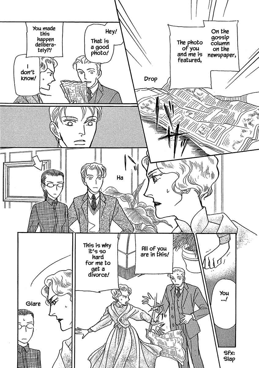 Page 9 Chapter 10 Lady Chinoiserie