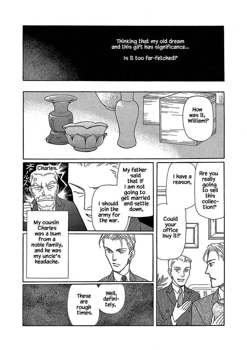 Page 11 Chapter 21 Lady Chinoiserie