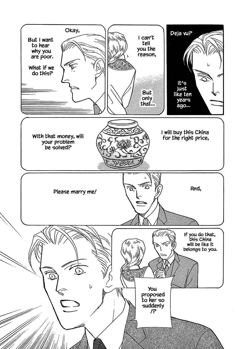 Page 14 Chapter 21 Lady Chinoiserie