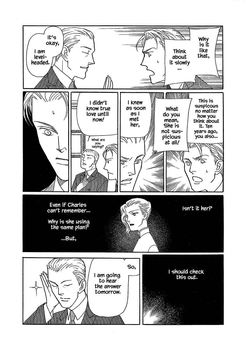 Page 15 Chapter 21 Lady Chinoiserie