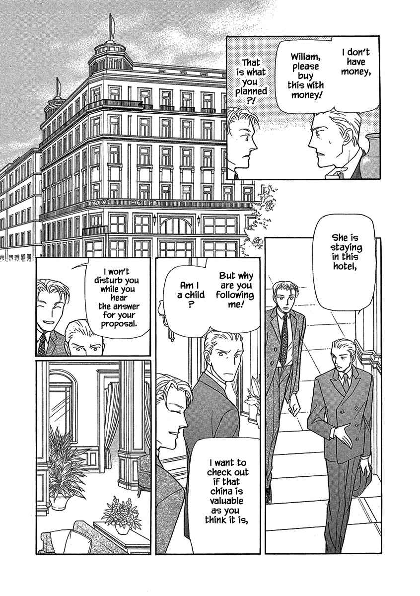 Page 16 Chapter 21 Lady Chinoiserie