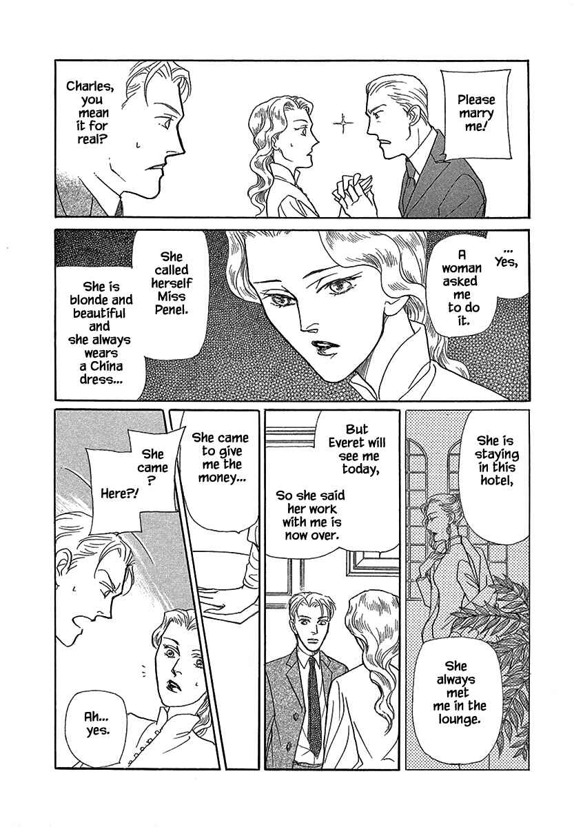 Page 21 Chapter 21 Lady Chinoiserie