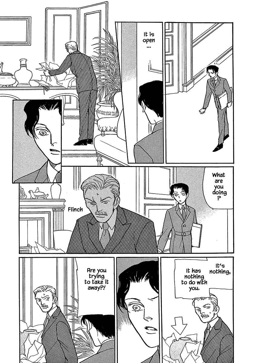 Page 17 Chapter 3 Lady Chinoiserie