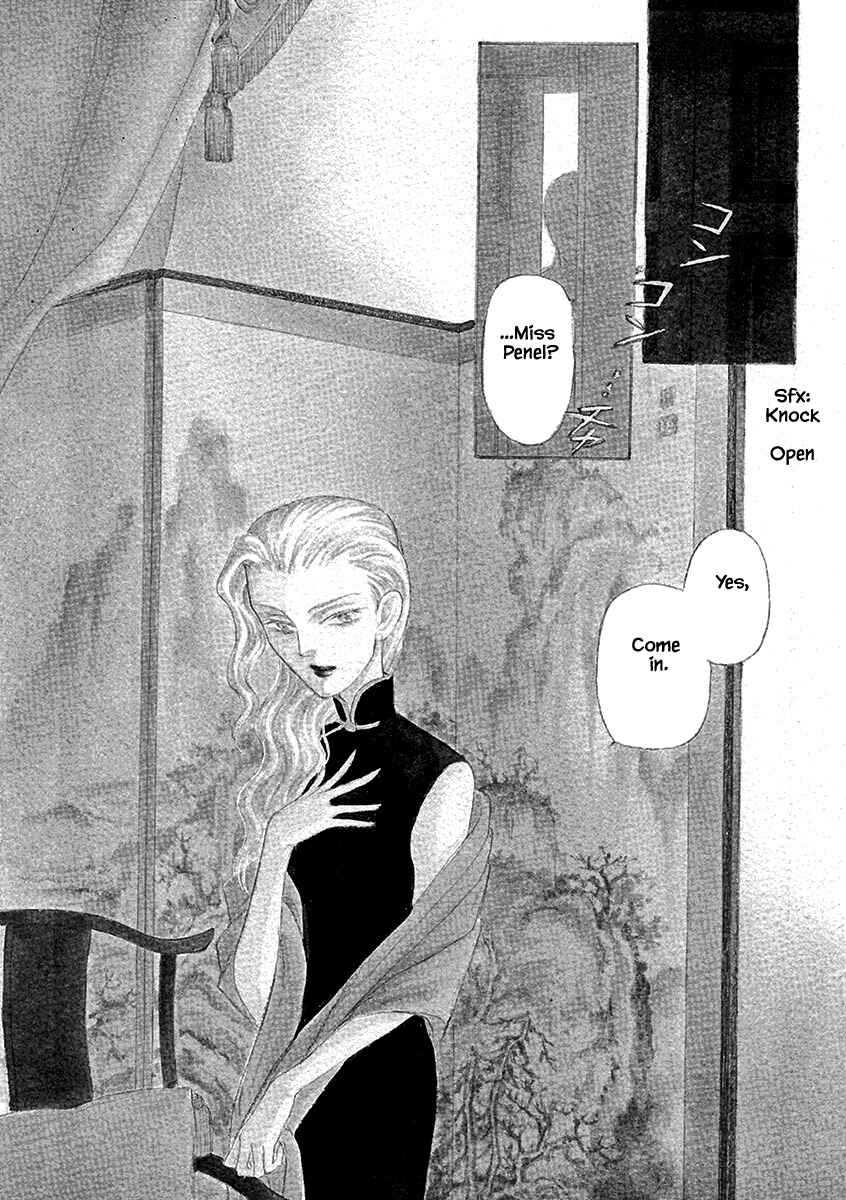 Page 3 Chapter 3 Lady Chinoiserie