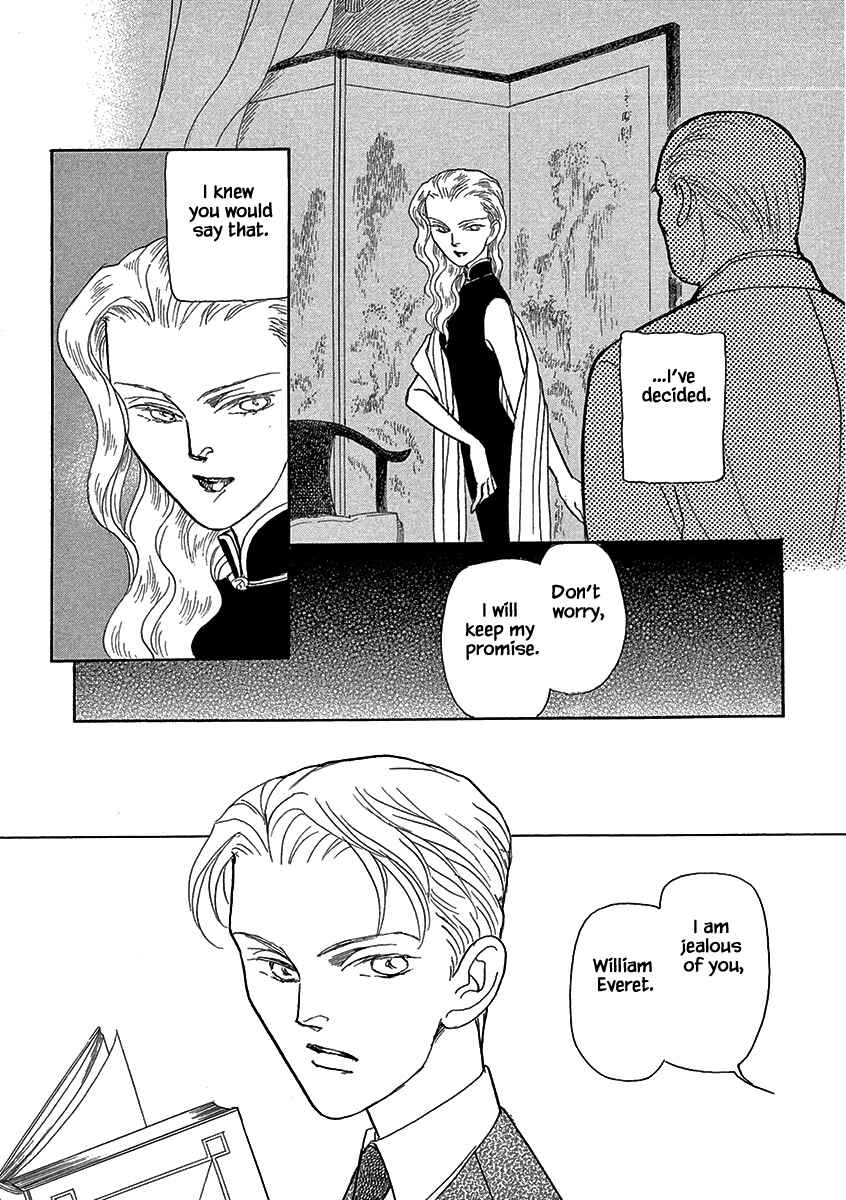 Page 4 Chapter 3 Lady Chinoiserie