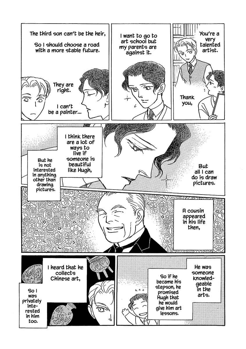 Page 6 Chapter 3 Lady Chinoiserie