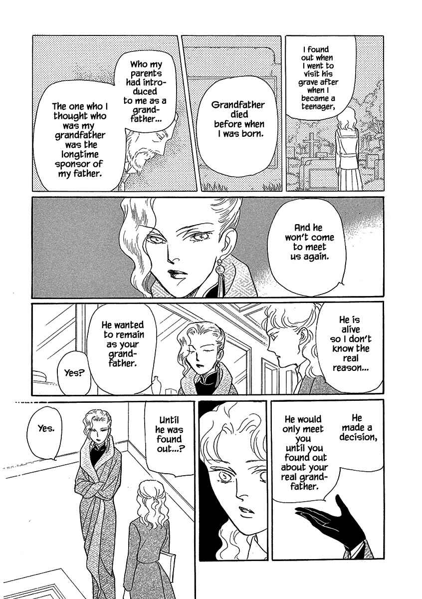 Page 15 Chapter 11 Lady Chinoiserie
