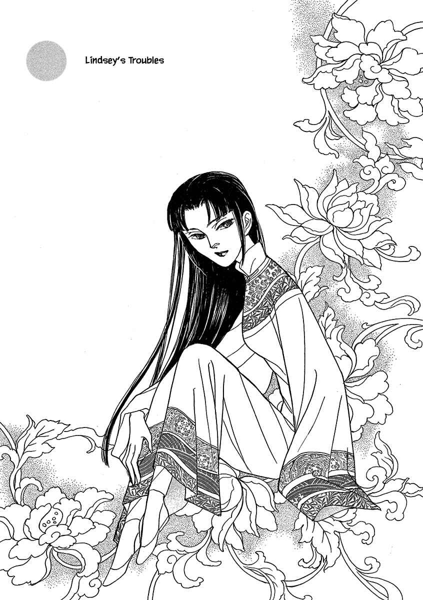 Page 2 Chapter 16 Lady Chinoiserie
