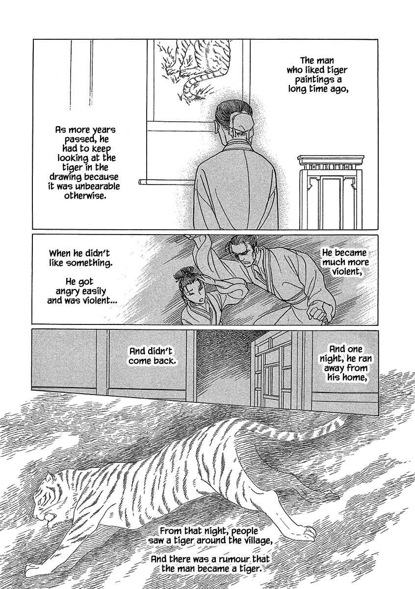 Page 3 Chapter 16 Lady Chinoiserie