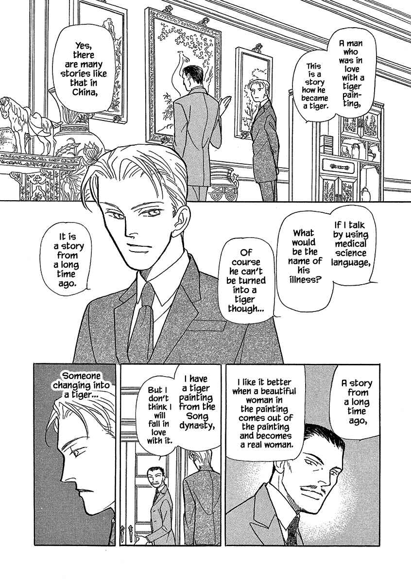 Page 4 Chapter 16 Lady Chinoiserie