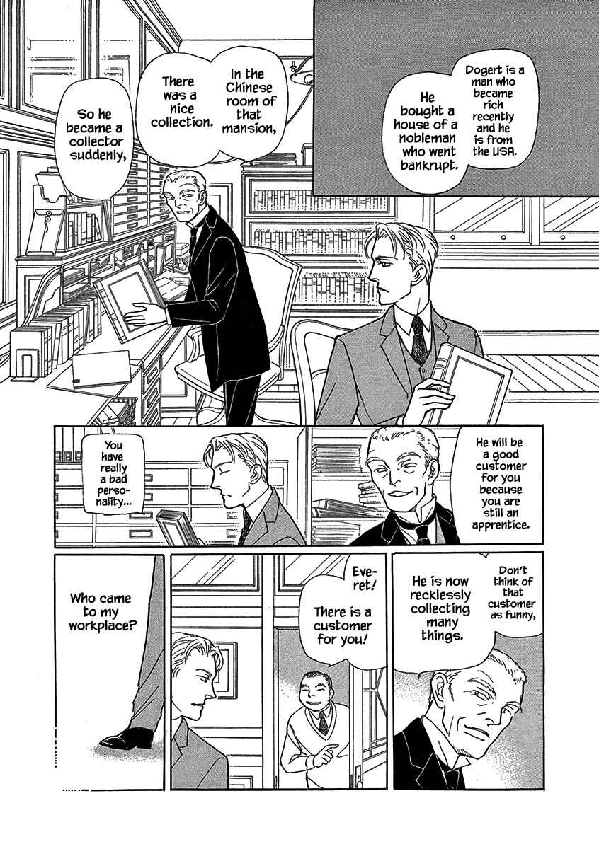 Page 6 Chapter 16 Lady Chinoiserie