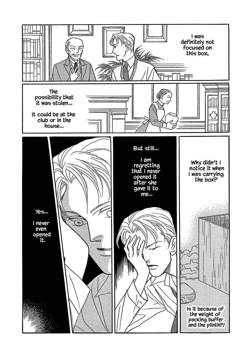 Page 4 Chapter 9 Lady Chinoiserie