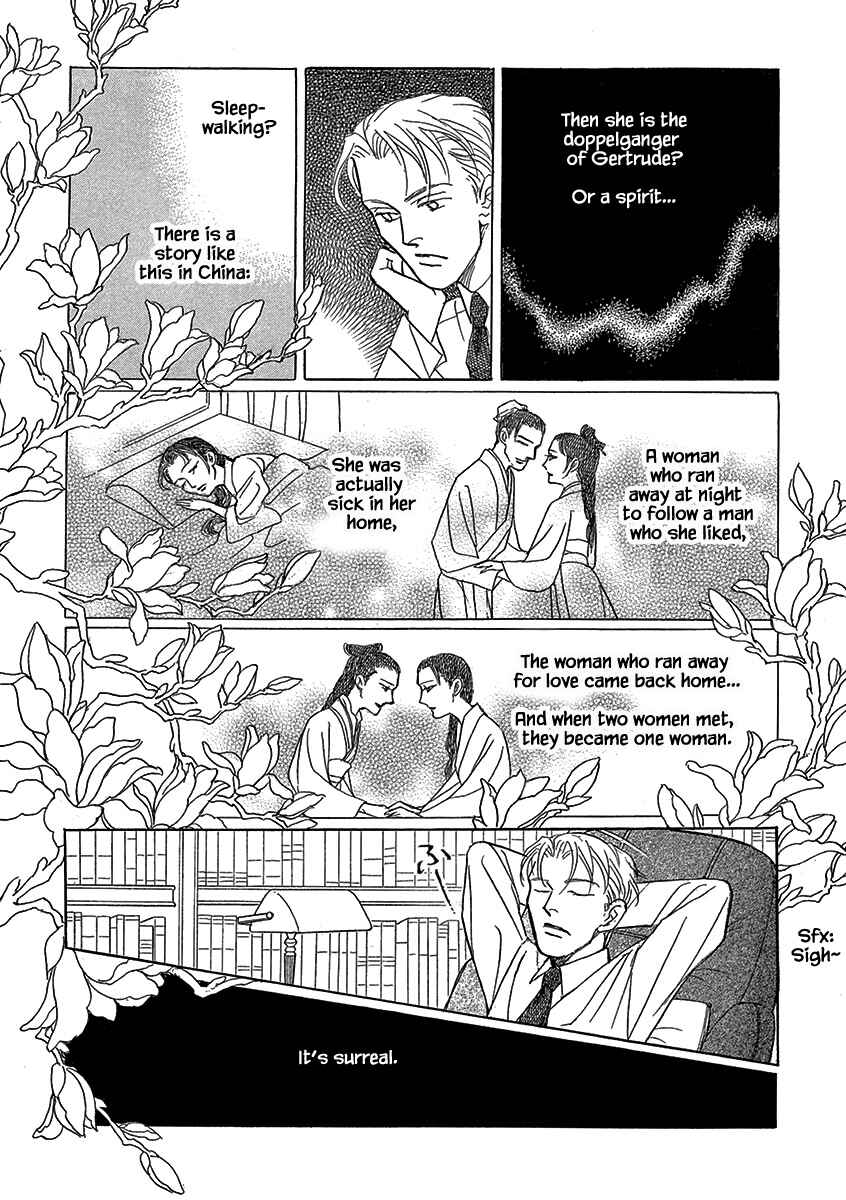 Page 23 Chapter 14 Lady Chinoiserie