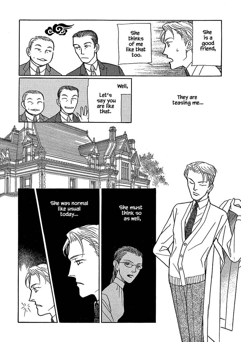 Page 8 Chapter 14 Lady Chinoiserie