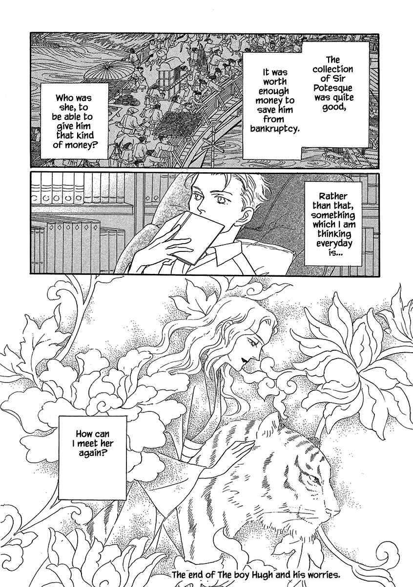 Page 17 Chapter 4 Lady Chinoiserie