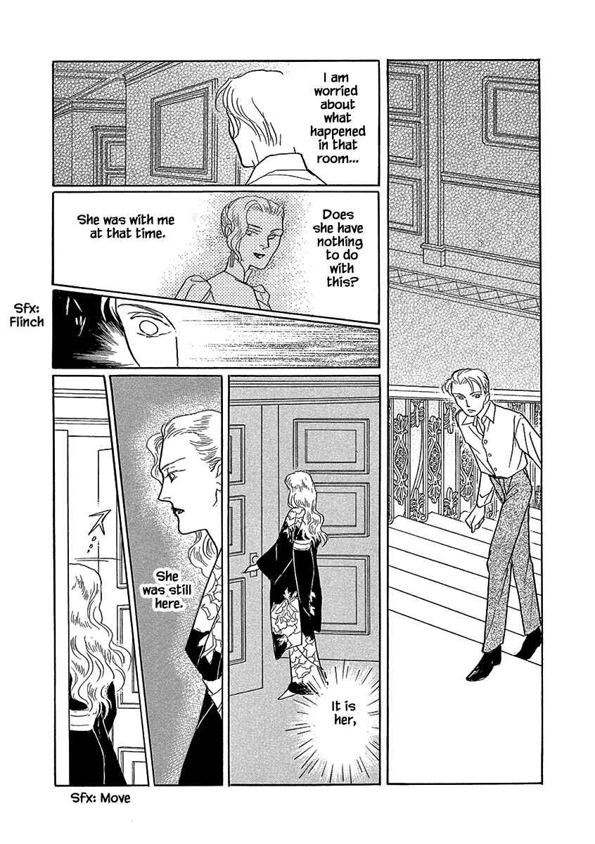 Page 6 Chapter 4 Lady Chinoiserie
